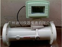 LUX智能旋(xuán)進旋渦(wo)氣體流(liú)量計價(jia)格