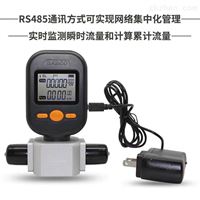 MF5712200L/min空氣(qi)流量計