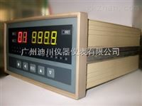 XS智能巡(xún)回檢測報(bào)警儀智能(neng)儀表 溫度(dù)巡檢儀表(biǎo)