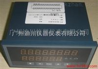 XSD多通(tōng)道數字儀表(biao)