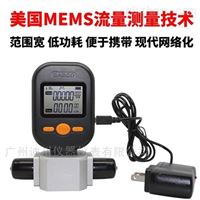 mf5712-n-200氣體(tǐ)流量計