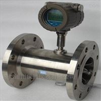 dn50液體智能渦輪(lún)流量計