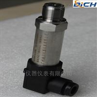 DFL-800供水(shuǐ)壓力變送器(qi)