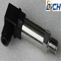 廣(guǎng)州DFL恒壓供水(shuǐ)壓力變送器(qì)