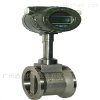 溫壓補(bǔ)償蒸汽(qì)流量計(ji)