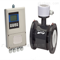 EMFM廣州(zhōu)分體式電鍍(dù)水電磁流量(liang)計