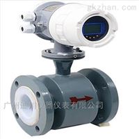 EMFM廣東(dōng)電池供電泥(ní)漿電磁流量(liang)計