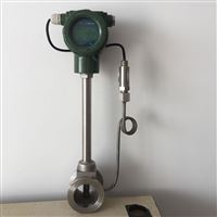 溫壓補(bu)償 體型(xíng)渦街流(liú)量計