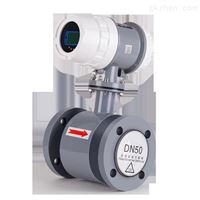 污水處(chù)理電磁流量計