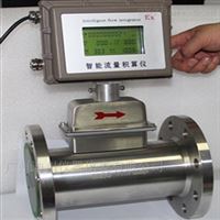 壓(yā)縮空氣用(yòng)LWQ氣體渦輪(lun)流量計