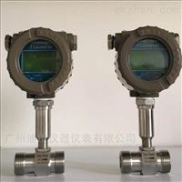 渦輪流量計(jì)粘性液體