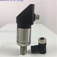 數字壓力(lì)開關傳感(gan)器