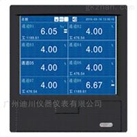 DT-500廣東廣(guǎng)州無紙記(ji)錄儀