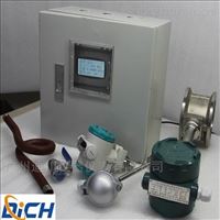 LUGB鍋爐熱(rè)水蒸汽(qì)流量計(ji)質量優(yōu)