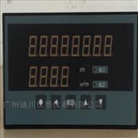 XSJDL智(zhì)能流量定(dìng)量控制儀(yí)表