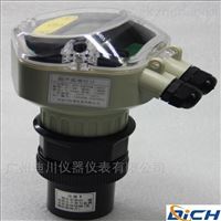 一體分(fen)體式 超(chāo)聲波液(yè)位計