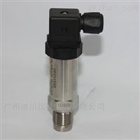 DFL恒壓(ya)供水壓力變(bian)送器