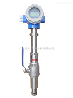 EMFM廣東廣(guǎng)州插入式電(dian)磁流量計價(jia)格