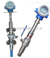 EMFM廣(guang)東插入式污(wu)水流量計，廣(guǎng)東插入式廢(fei)水流量計