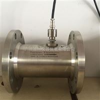 DC-LWGYDN50法蘭連(lian)接渦輪(lun)流量計(jì)