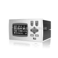 xs流(liú)量/熱量(liàng)補償積(jī)算記錄(lù)儀