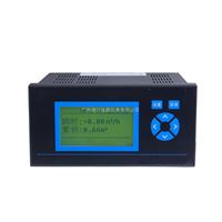 XSR10FC流量補償積(jī)算記錄儀  儀(yi)器儀表