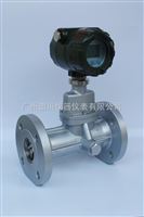 LUX旋進(jin)旋渦流量計