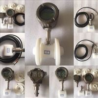 DC-LWGYC透明材質(zhì)渦輪流量計