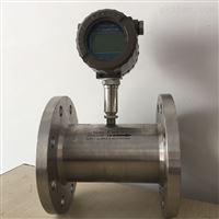 dn32渦(wo)輪流量計