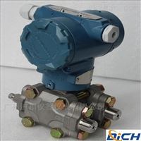 DC3351雙法蘭(lán)差壓液(yè)位變送(sòng)器