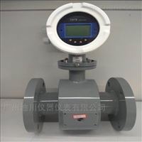 一(yī)體化電磁流(liu)量計