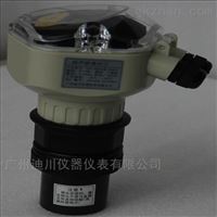 廣(guǎng)州DFS分體(tǐ)式超聲(shēng)波液位(wei)計