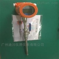 廣州管道式(shì)熱式氣體質(zhì)量流量計價(jia)格