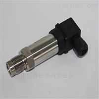 DFL工業壓力(li)變送器