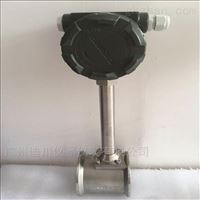 LUGB鍋爐水(shui)蒸汽流(liu)量計