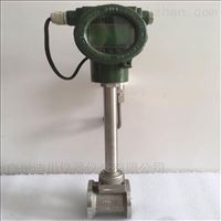 溫(wen)壓補償(chang)智能渦(wō)街流量(liang)計廠家(jia)