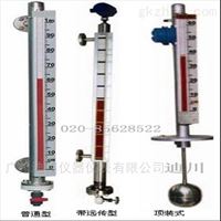 廣州廠家供(gòng)應UHZ系列頂裝磁翻(fan)闆液位計