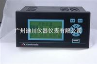 XSJXSJ系(xì)列流量(liàng)計積算(suan)儀