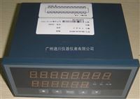 XSDLXSDL系列定(dìng)量控制儀