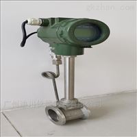 LUX智(zhì)能渦街流量計(ji) 氣體流量計