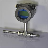 DC-LWGY-C-25液晶顯(xiǎn)示一體高精(jīng)度渦輪流量(liàng)計