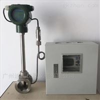 過熱(rè)蒸汽渦(wō)街流量(liàng)計