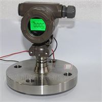 DL-2088防(fang)爆型壓(ya)力變送(sòng)器