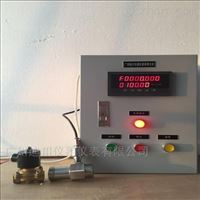 DLPL純(chún)水自動定量控(kòng)制系統