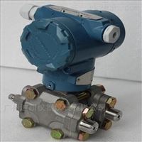 DP-3351差壓壓(ya)力變送(sòng)器