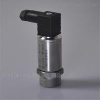 DFL-8004-20ma小(xiao)型壓力變(bian)送器