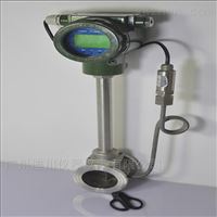 廣東(dōng)LUGB夾持型(xing)渦街流(liu)量計