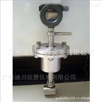 LUGF智能壓縮空氣(qì)流累計