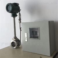 LUGB大口徑(jing)管道渦(wō)街流量(liang)計