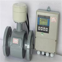 EMFM廣東(dōng)管道式電磁(cí)流量計生産(chan)商
